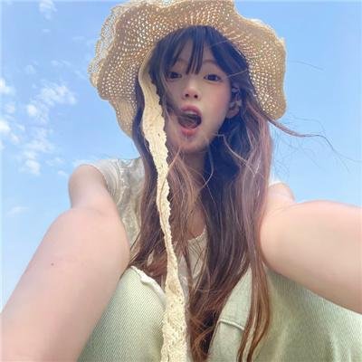 花红花火